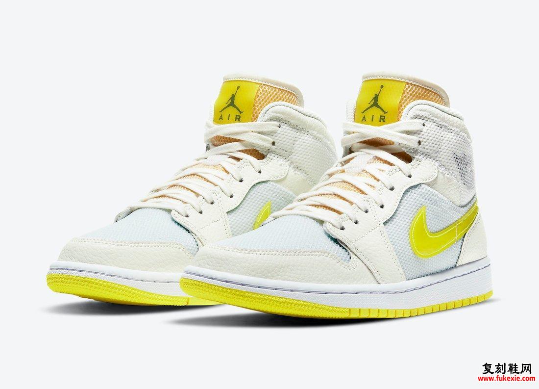 Air Jordan 1 Mid SE Voltage Yellow DB2822-107发售日期信息