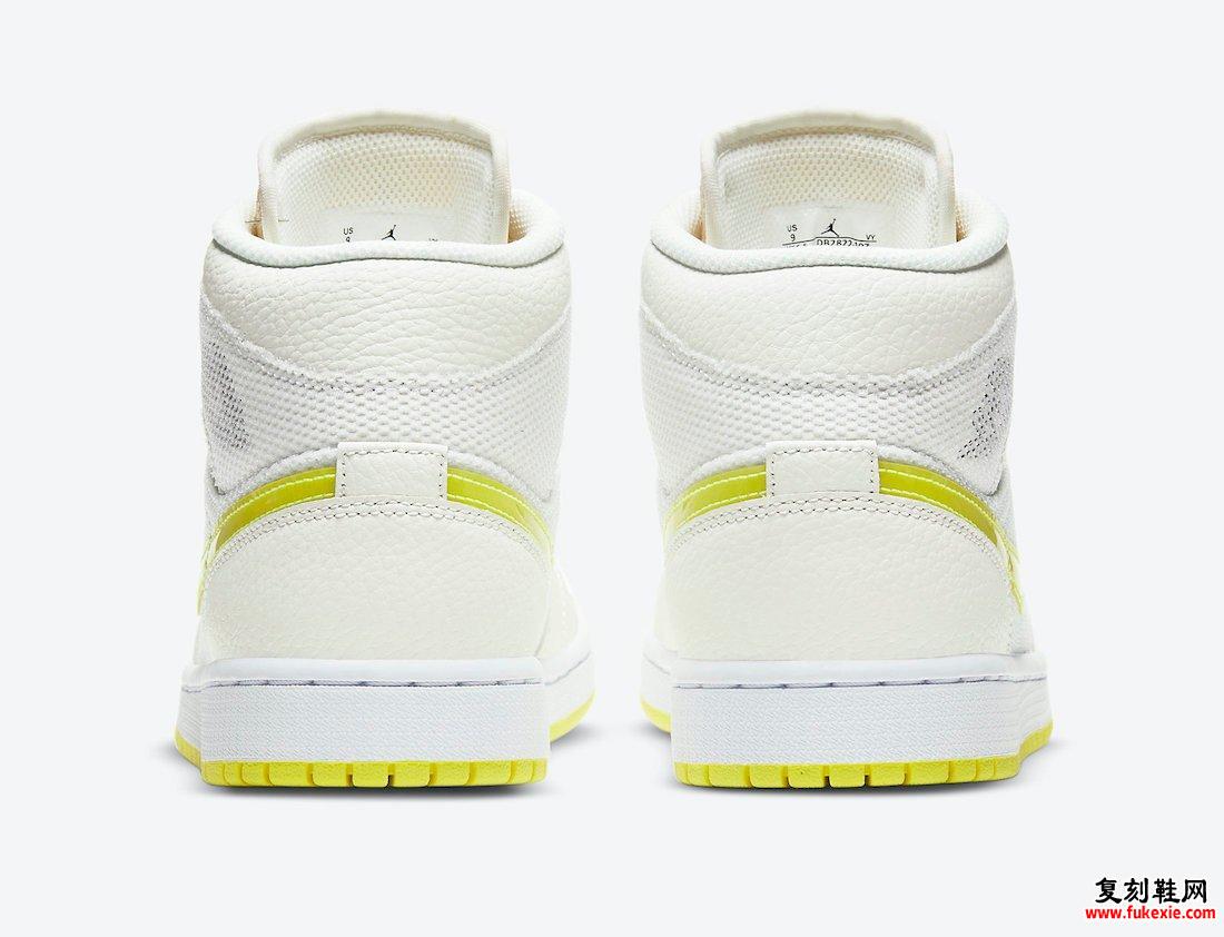 Air Jordan 1 Mid SE Voltage Yellow DB2822-107发售日期信息