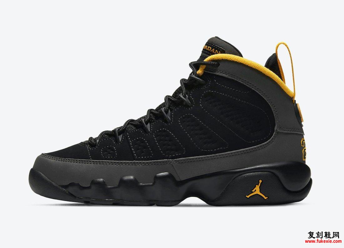 Air Jordan 9 GS University金牌302359-070发售日期