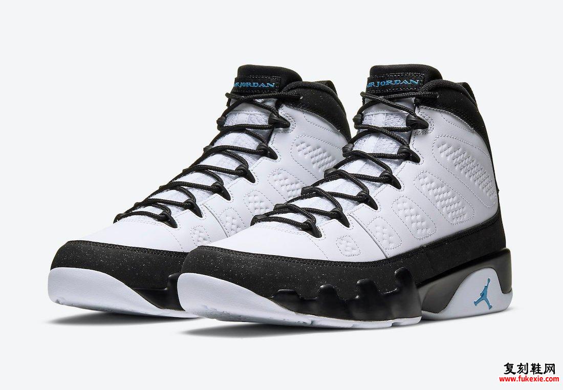 Air Jordan 9 University Blue CT8019-140发售信息价格