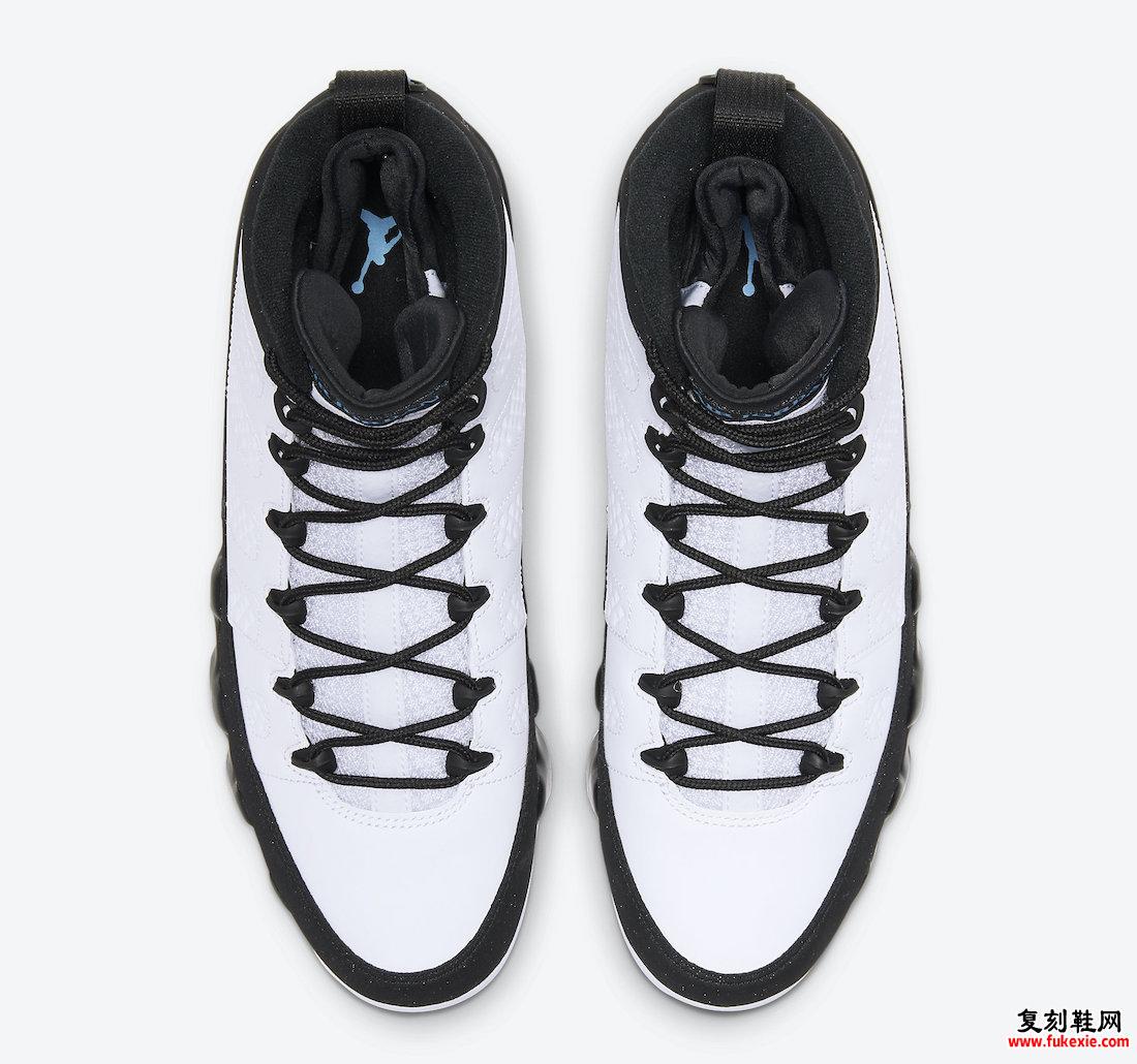 Air Jordan 9 University Blue CT8019-140发售信息价格