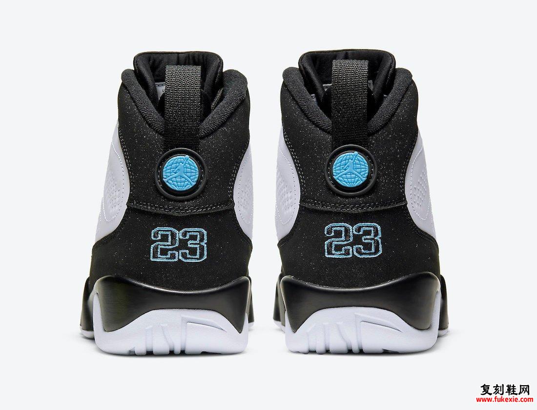 Air Jordan 9 University Blue CT8019-140发售信息价格