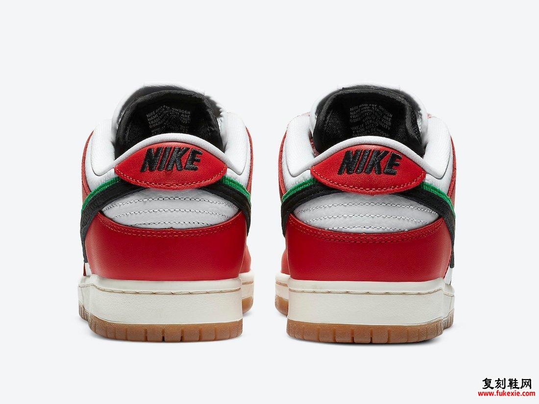 Frame Skate Nike SB Dunk Low Habibi CT2550-600发售信息