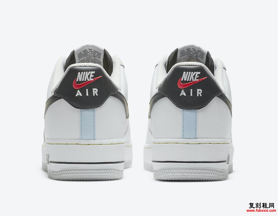 Nike Air Force 1 Fresh Perspective DC2526-100发售日期