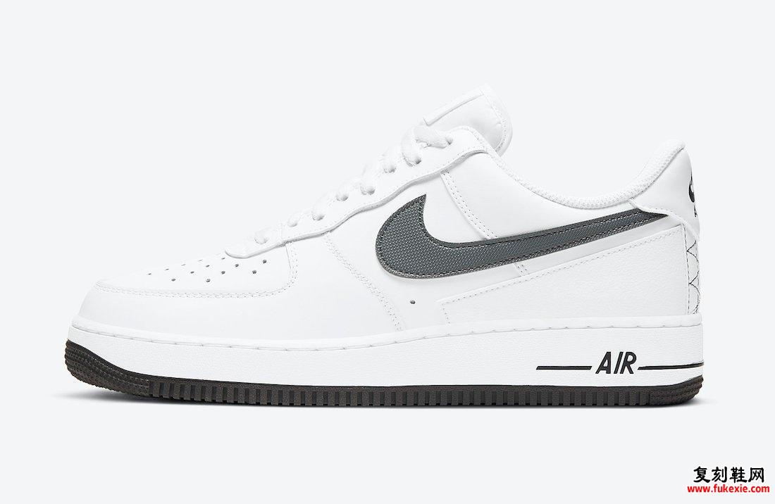 Nike Air Force 1 Low White Gray DD7113-100发售日期