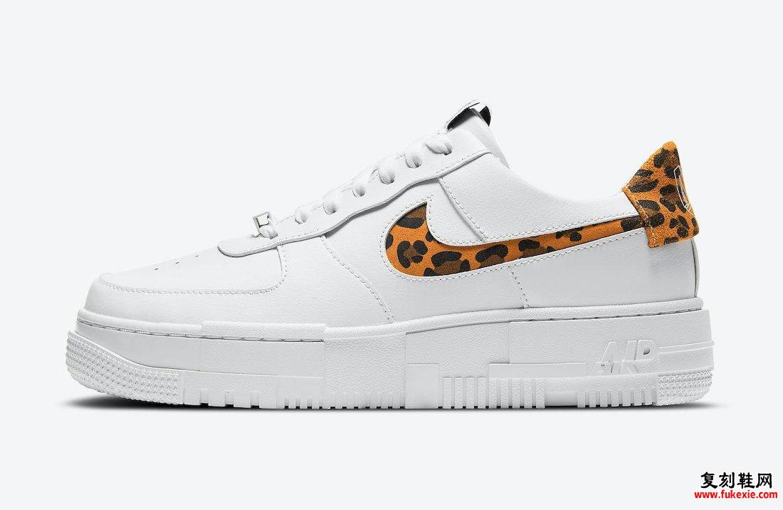 Nike Air Force 1 Pixel Leopard CV8481-100发售日期