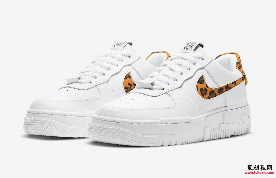 Nike Air Force 1 Pixel Leopard CV8481-100发售日期