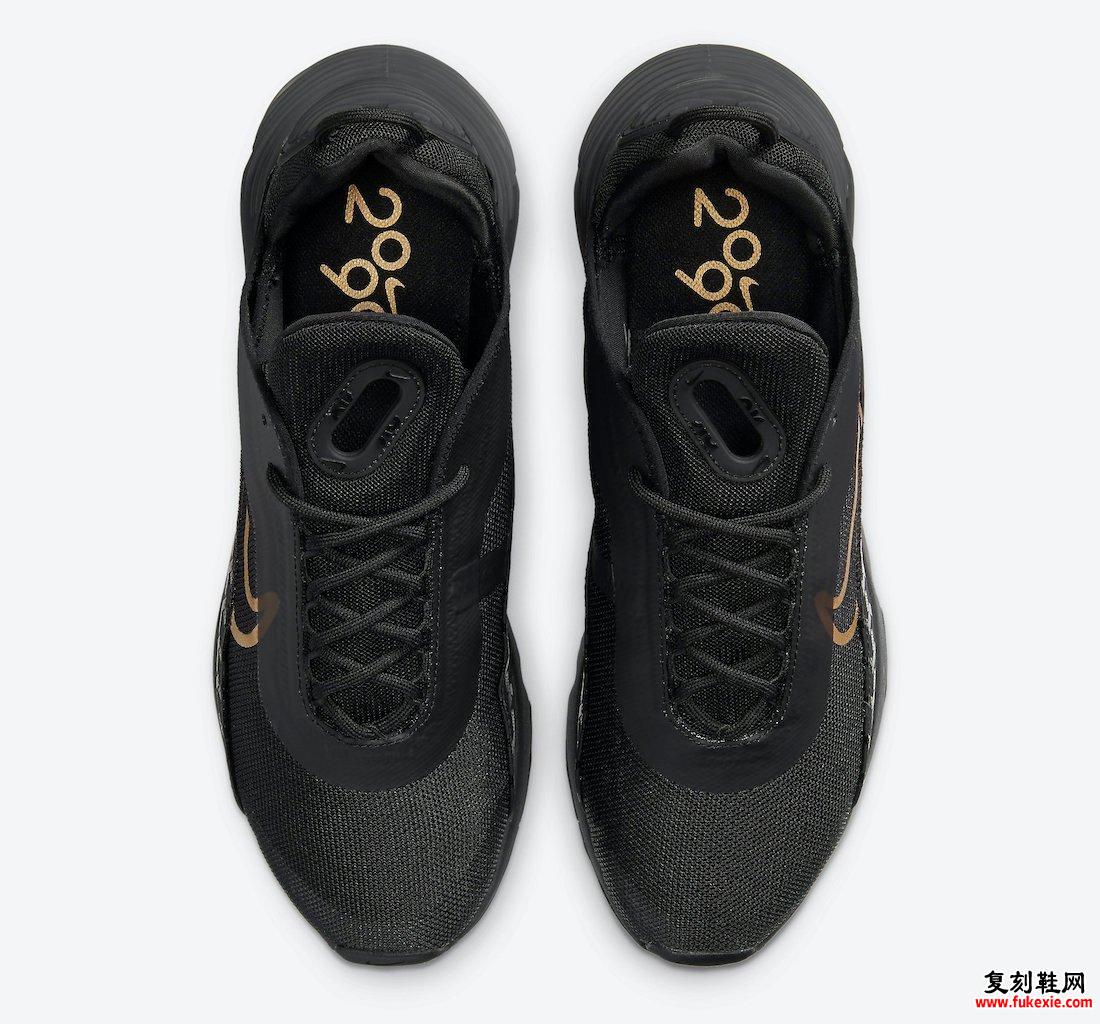 Nike Air Max 2090 Black Gold DC4120-001发售日期