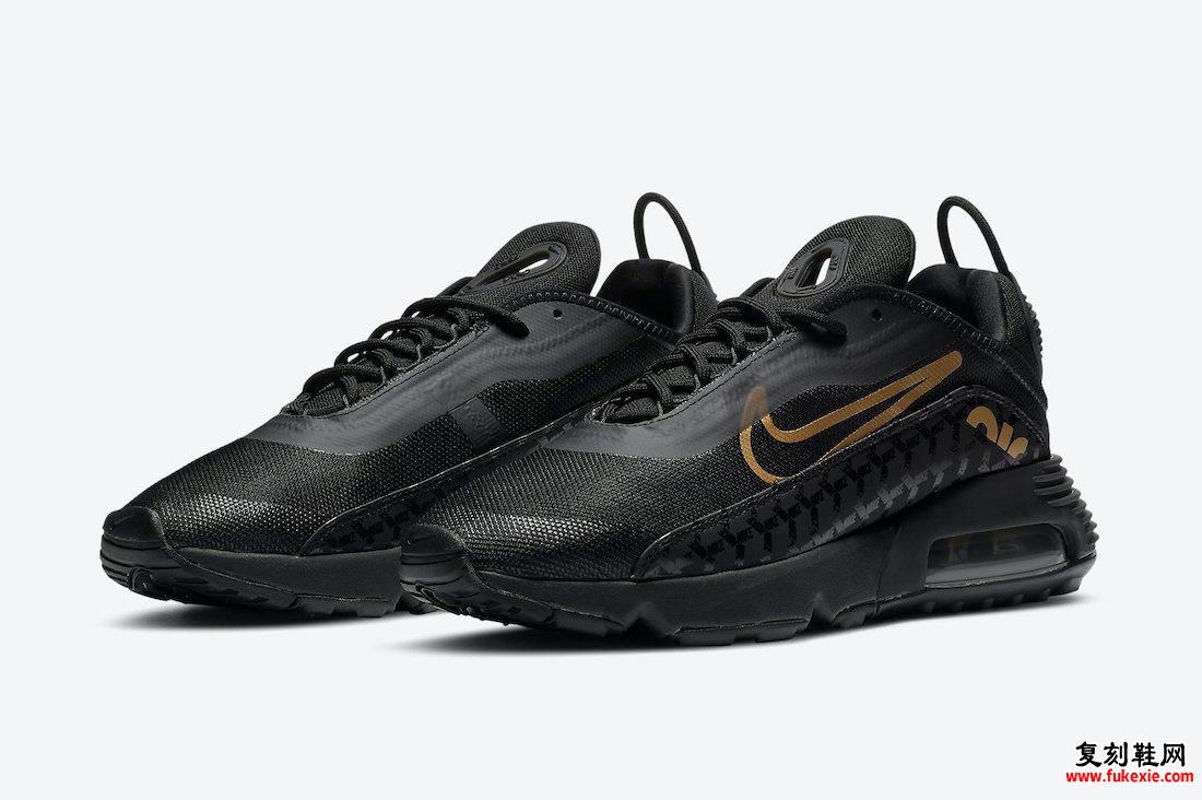 Nike Air Max 2090 Black Gold DC4120-001发售日期