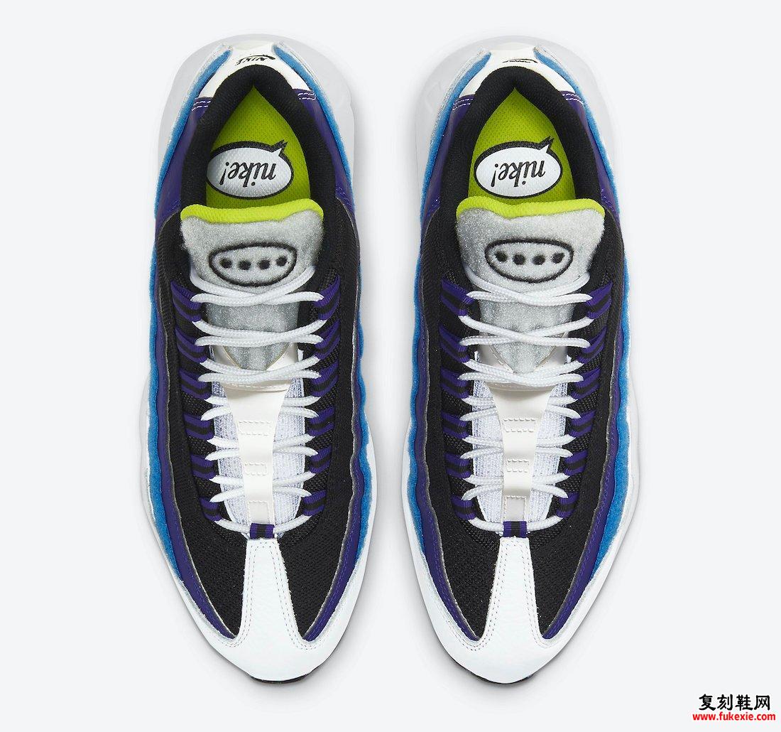 Nike Air Max 95 Kaomoji DD9600-100发售日期