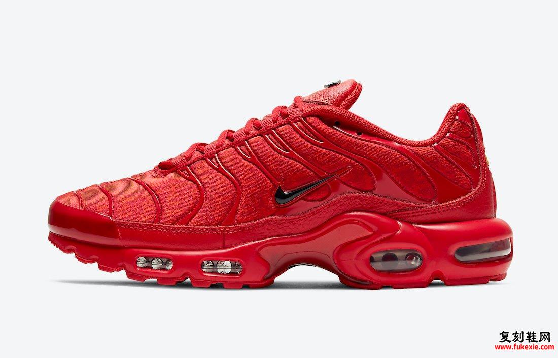 Nike Air Max Plus Red DD9609-600发售日期