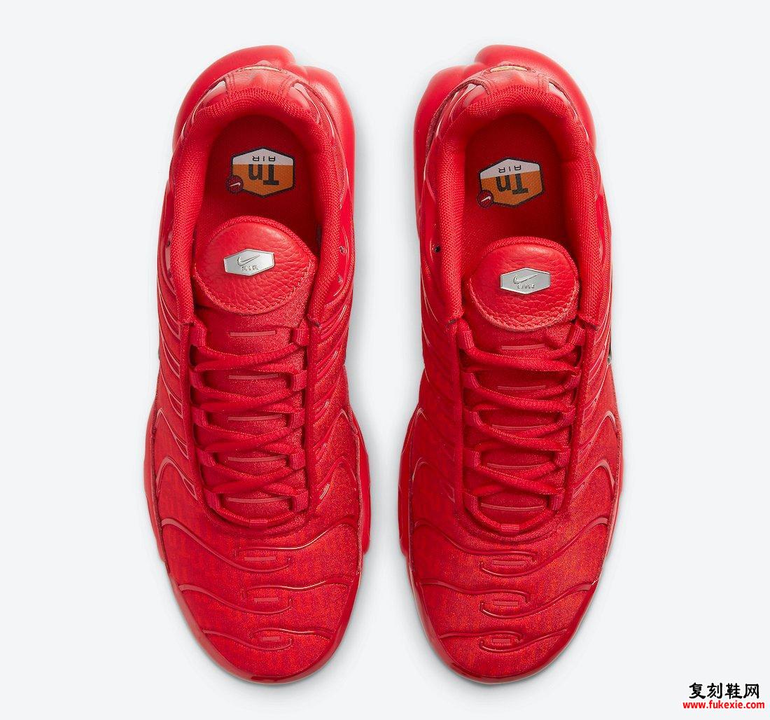 Nike Air Max Plus Red DD9609-600发售日期