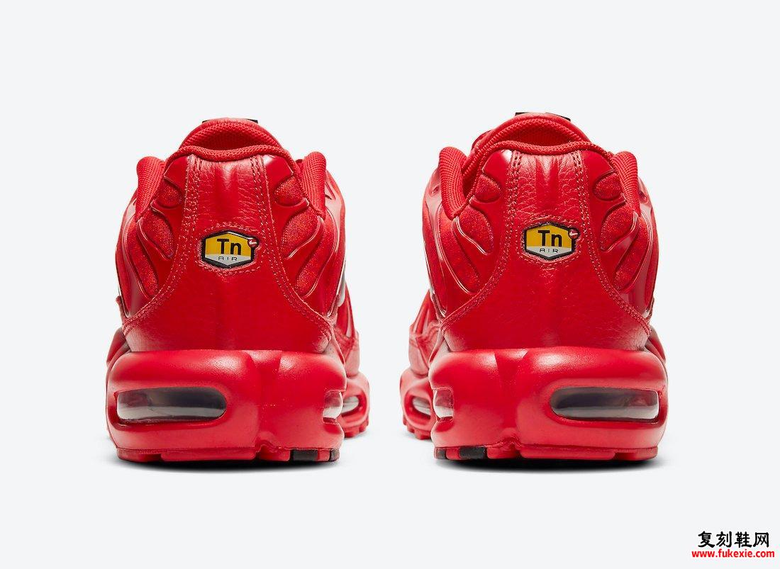 Nike Air Max Plus Red DD9609-600发售日期