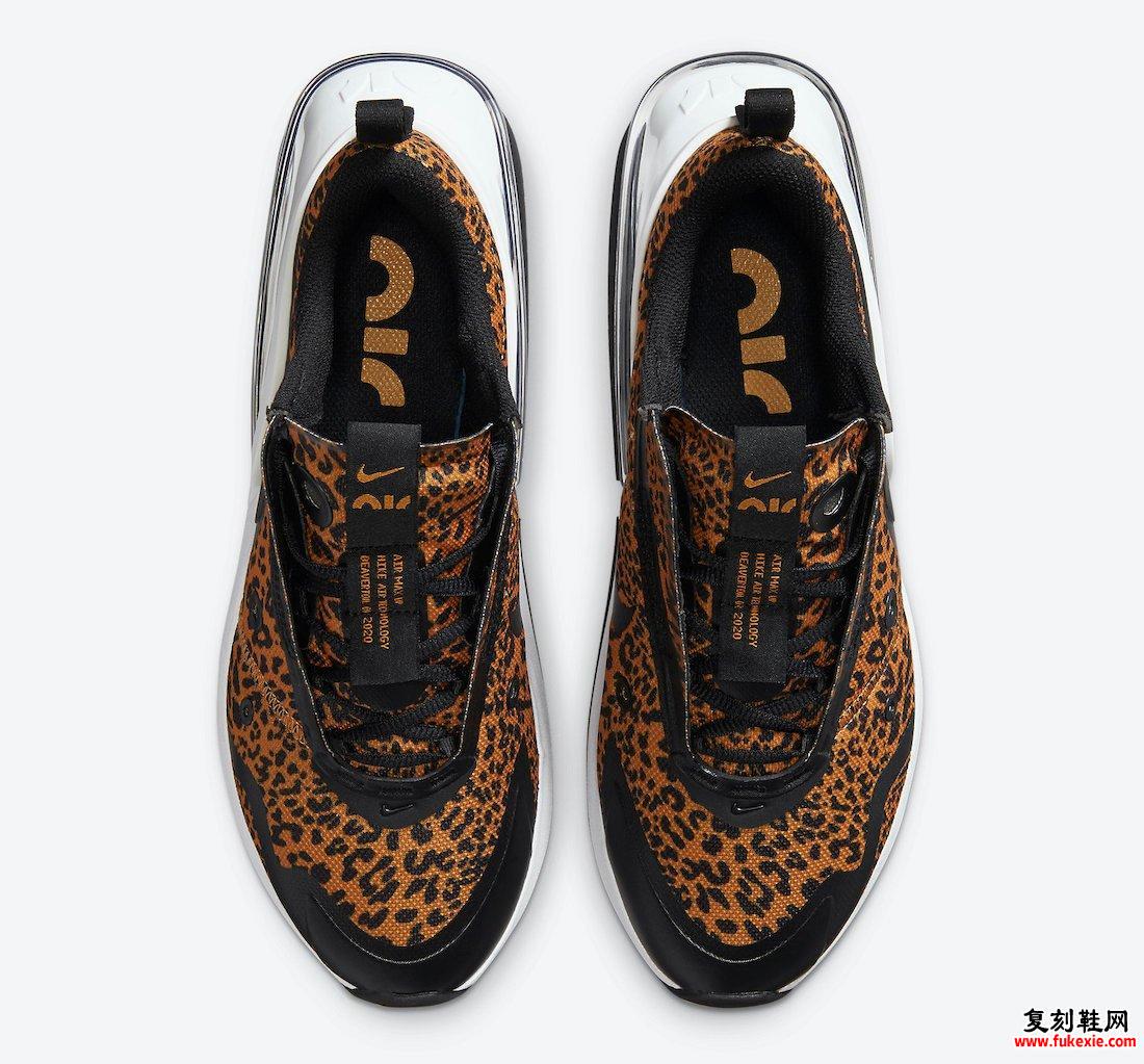 Nike Air Max Up Leopard DC9206-700发售日期