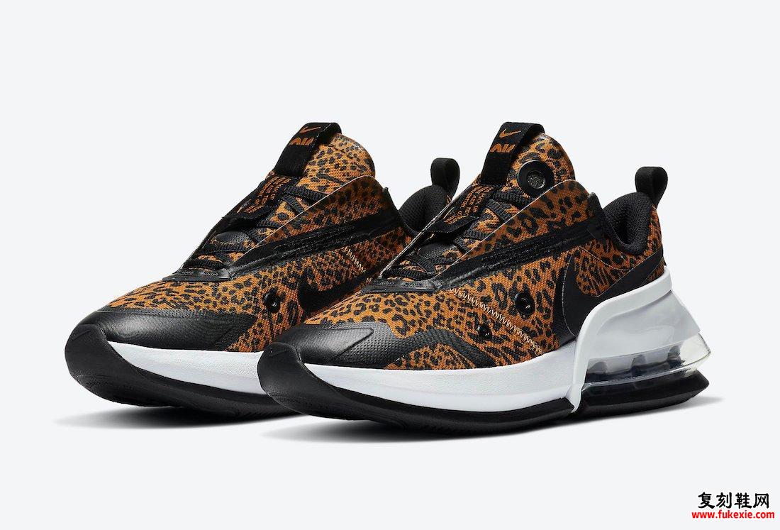 Nike Air Max Up Leopard DC9206-700发售日期