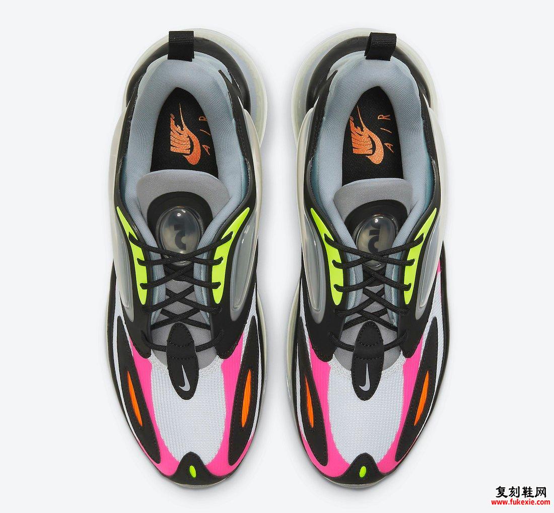Nike Air Max Zephyr Photon Dust CT1682-002发售日期