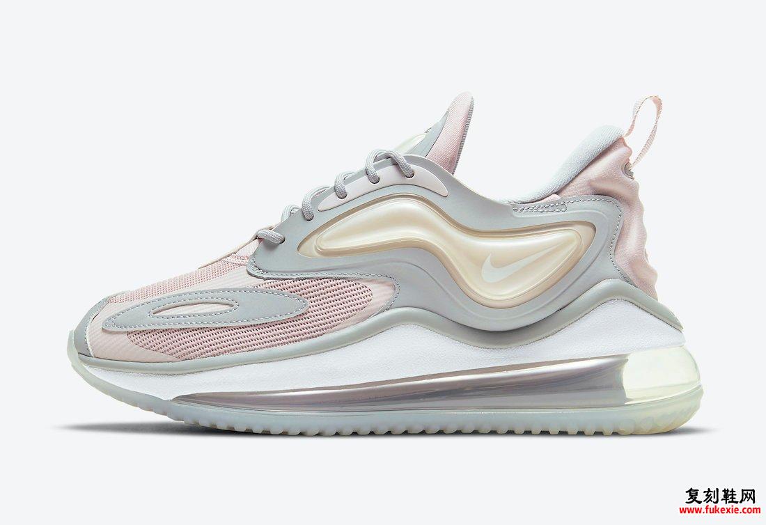 Nike Air Max Zephyr Pink Grey CV8817-600发售日期