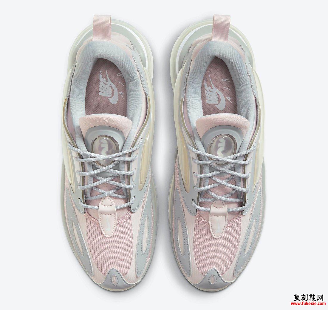 Nike Air Max Zephyr Pink Grey CV8817-600发售日期
