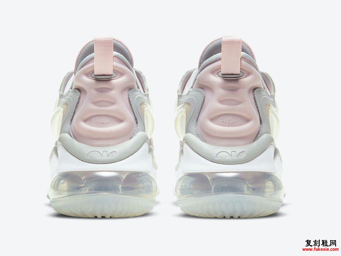 Nike Air Max Zephyr Pink Grey CV8817-600发售日期
