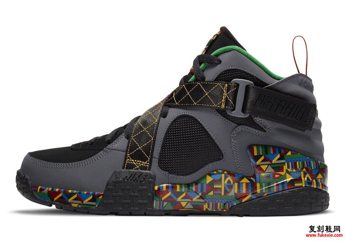 Nike Air Raid Urban Jungle Gym 2020发售日期