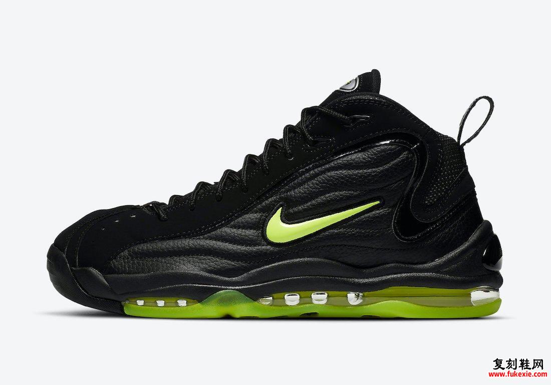 Nike Air Total Max Uptempo Black Volt DA2339-001发售日期