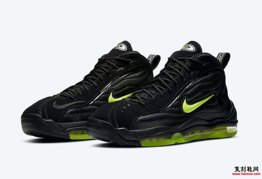 Nike Air Total Max Uptempo Black Volt DA2339-001发售日期