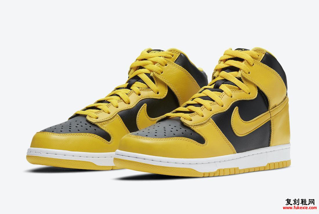 Nike Dunk High Varsity玉米CZ8149-002发售信息价格