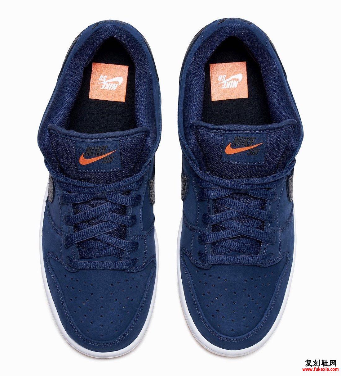 Nike SB Dunk Low Pro ISO海军蓝胶CW7463-401发售日期