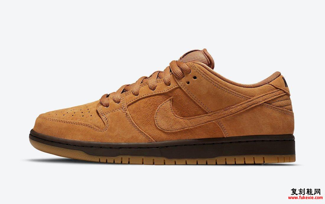 Nike SB Dunk Low Wheat Mocha BQ6817-204发售信息价格