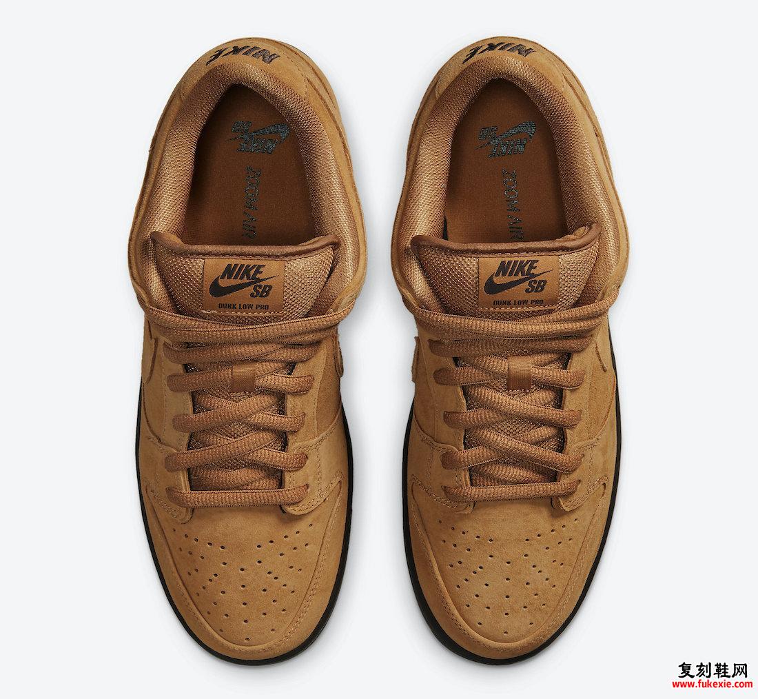 Nike SB Dunk Low Wheat Mocha BQ6817-204发售信息价格