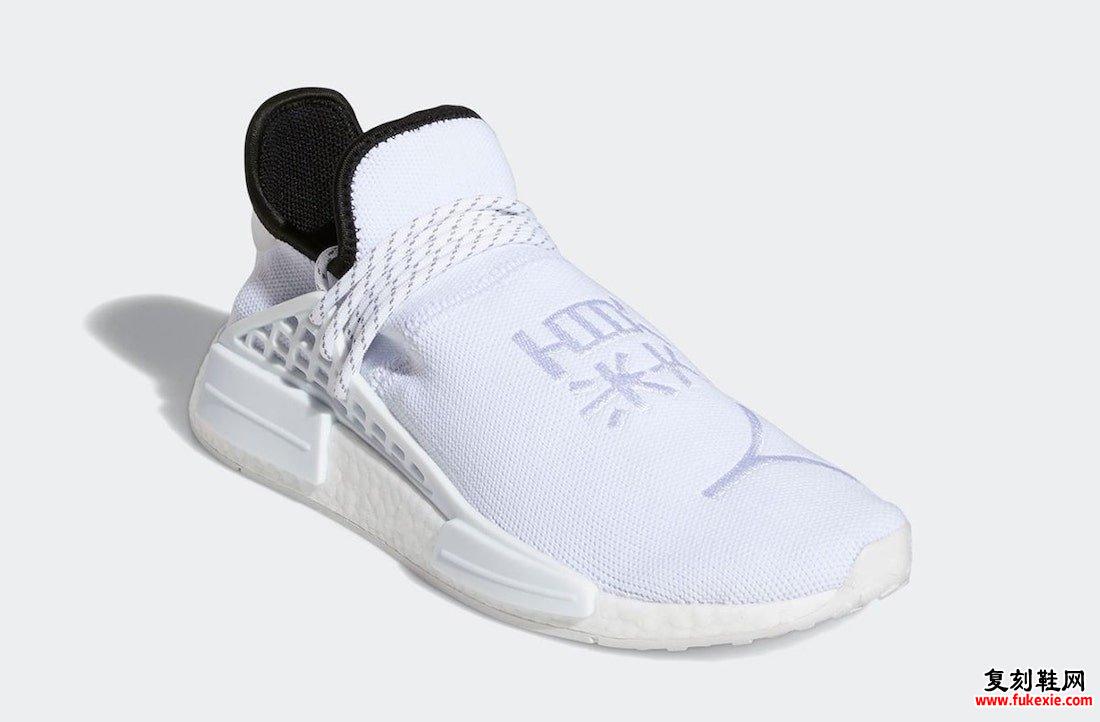 Pharrell adidas NMD Hu White GY0092发售日期