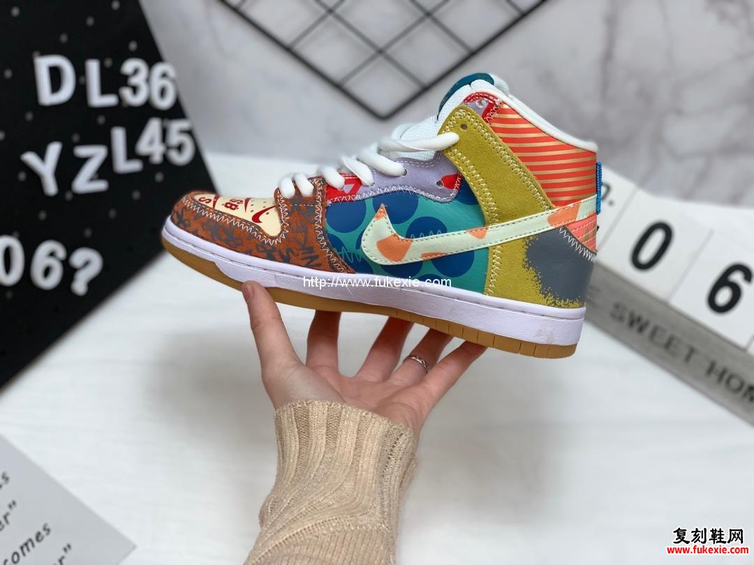 耐克 NIKE Dunk SB High“What The” 鸳鸯涂鸦拼接 高帮滑板鞋