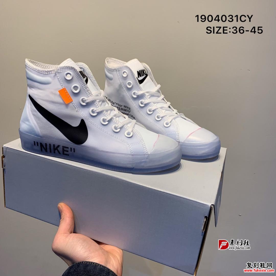 真标off-white x Nike Blazer Low 联名款网纱透气水晶底 开拓者高帮百搭休闲鞋