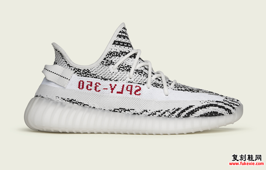 adidas Yeezy Boost 350 V2 Zebra 2020发售日期