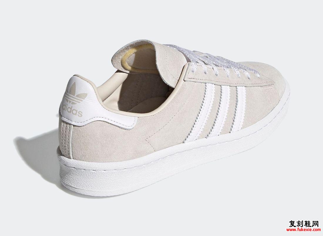 adidas Campus 80s Alumina FX5457发售日期信息