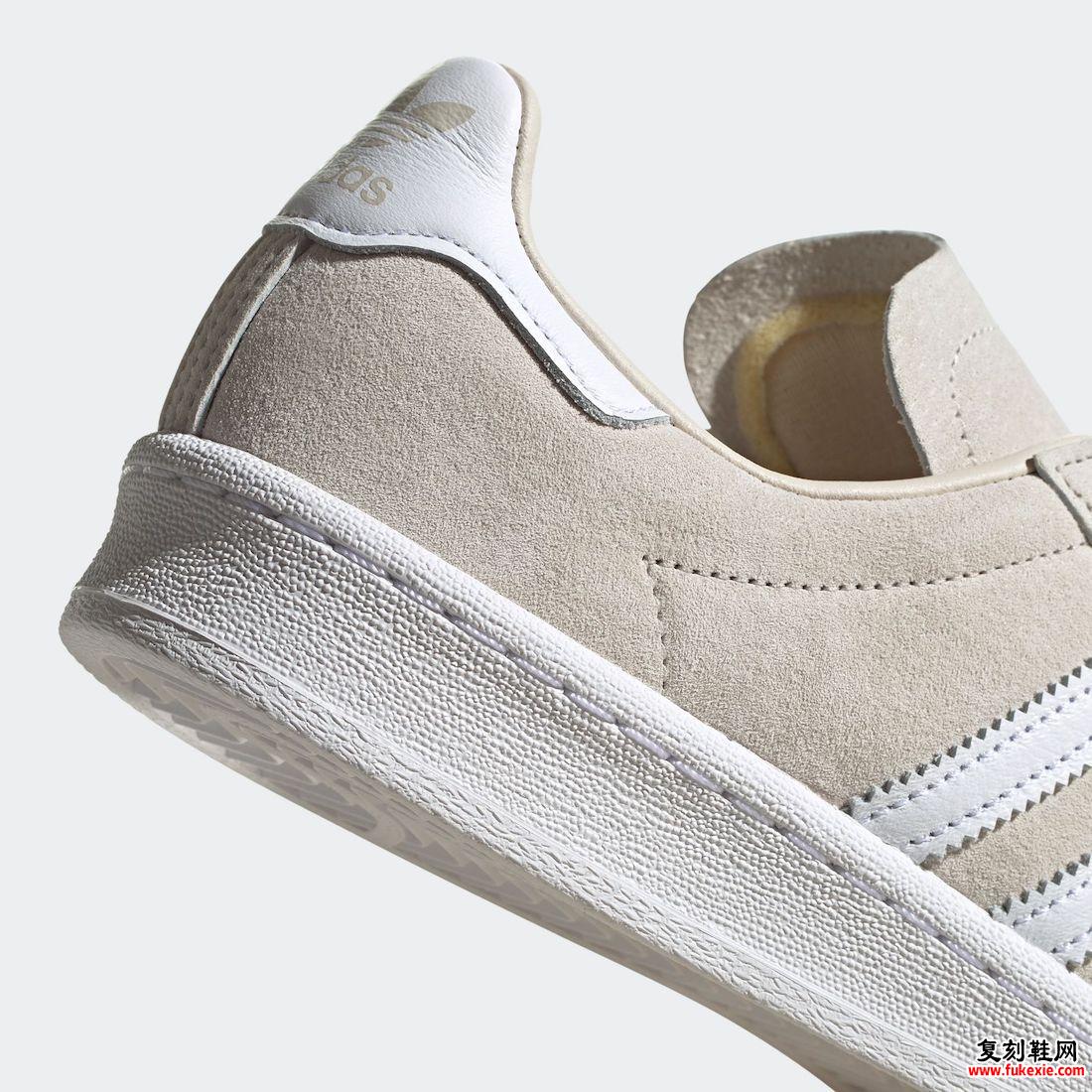adidas Campus 80s Alumina FX5457发售日期信息