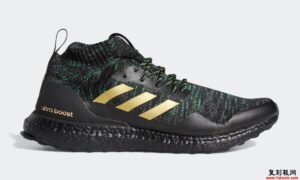 adidas Ultra Boost Mid Von Miller FZ5490发售日期