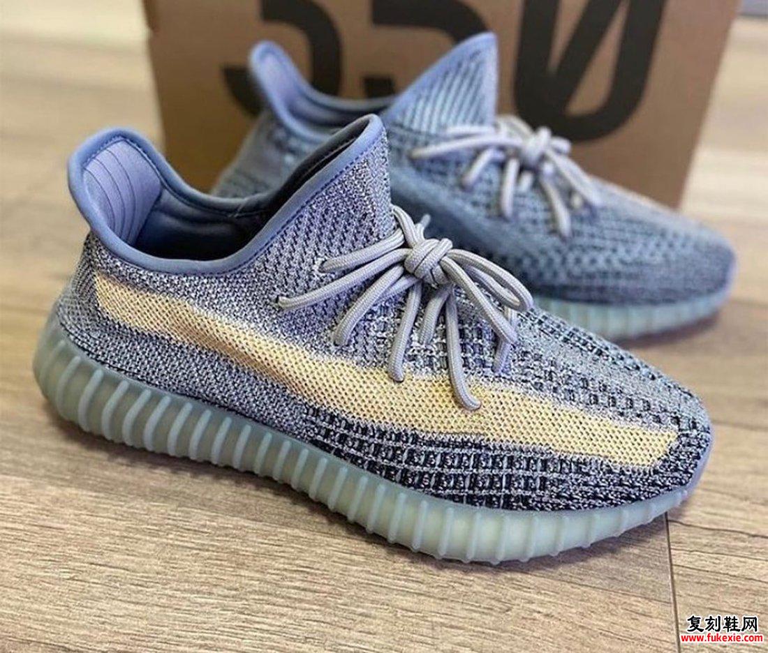 adidas Yeezy Boost 350 V2灰蓝色