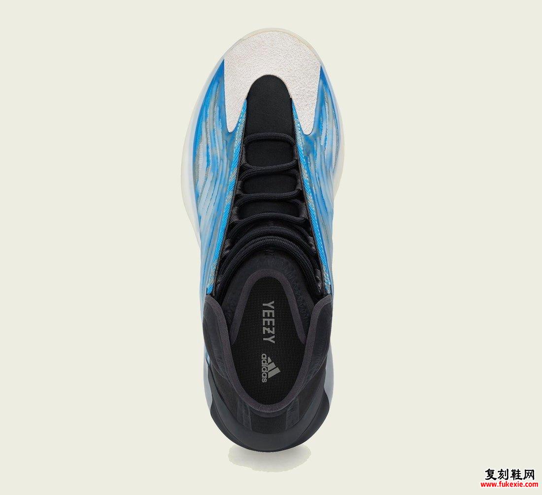 adidas Yeezy Quantum Frozen Blue GZ8872发售日期