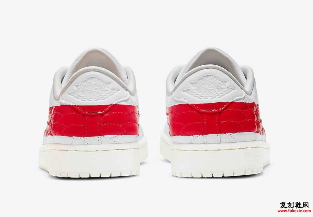 Air Jordan 1 Center Court White University Red Sail DJ2756-101发售日期信息