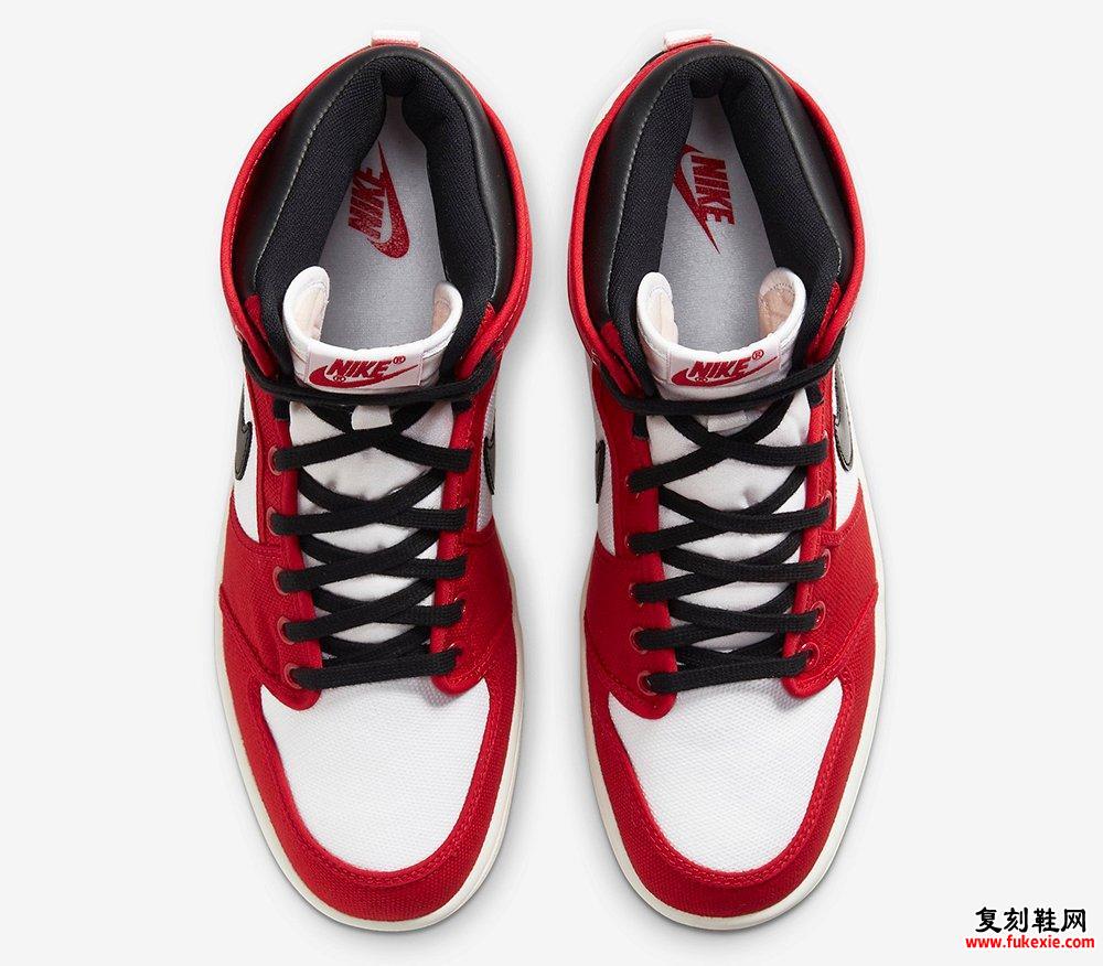 Air Jordan 1 KO Chicago 2021 DA9089-100发售价格