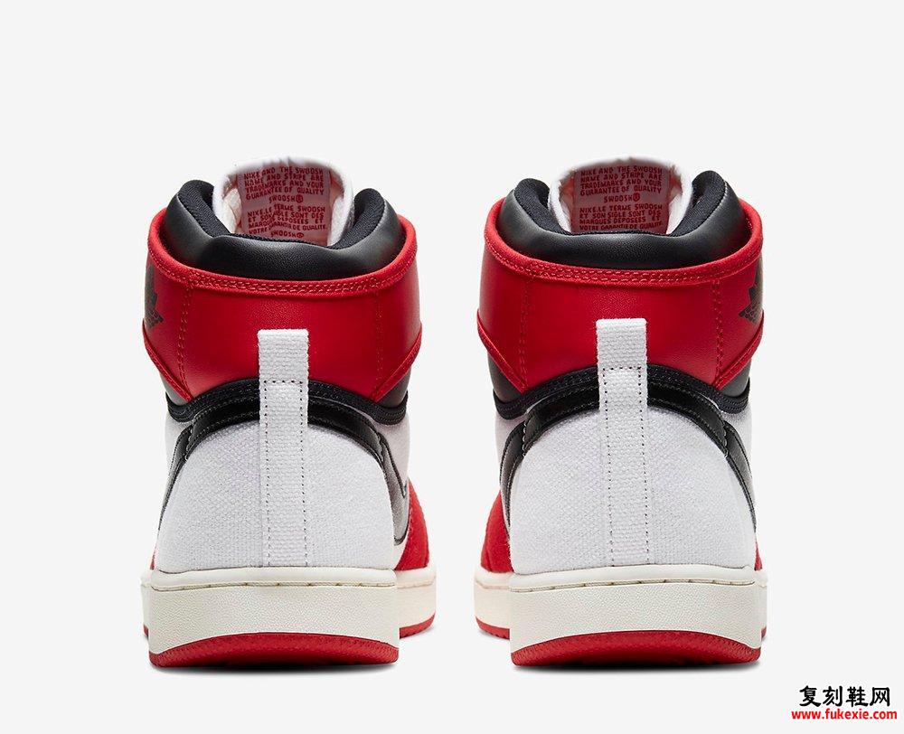 Air Jordan 1 KO Chicago 2021 DA9089-100发售价格