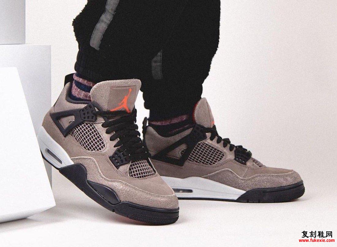 Air Jordan 4 Taupe Haze DB0732-200在脚上