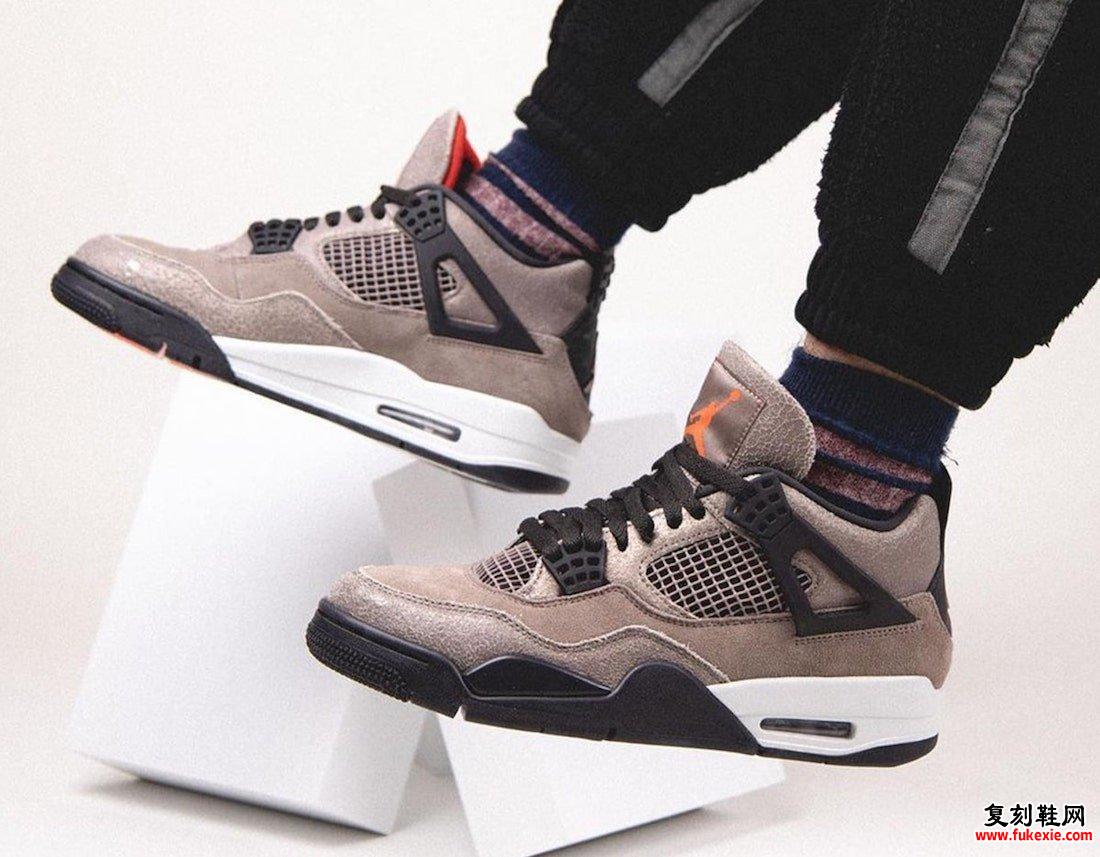 Air Jordan 4 Taupe Haze DB0732-200在脚上