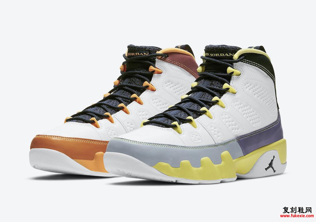 Air Jordan 9 Change the World Cactus Flower CV0420-100 Release Info