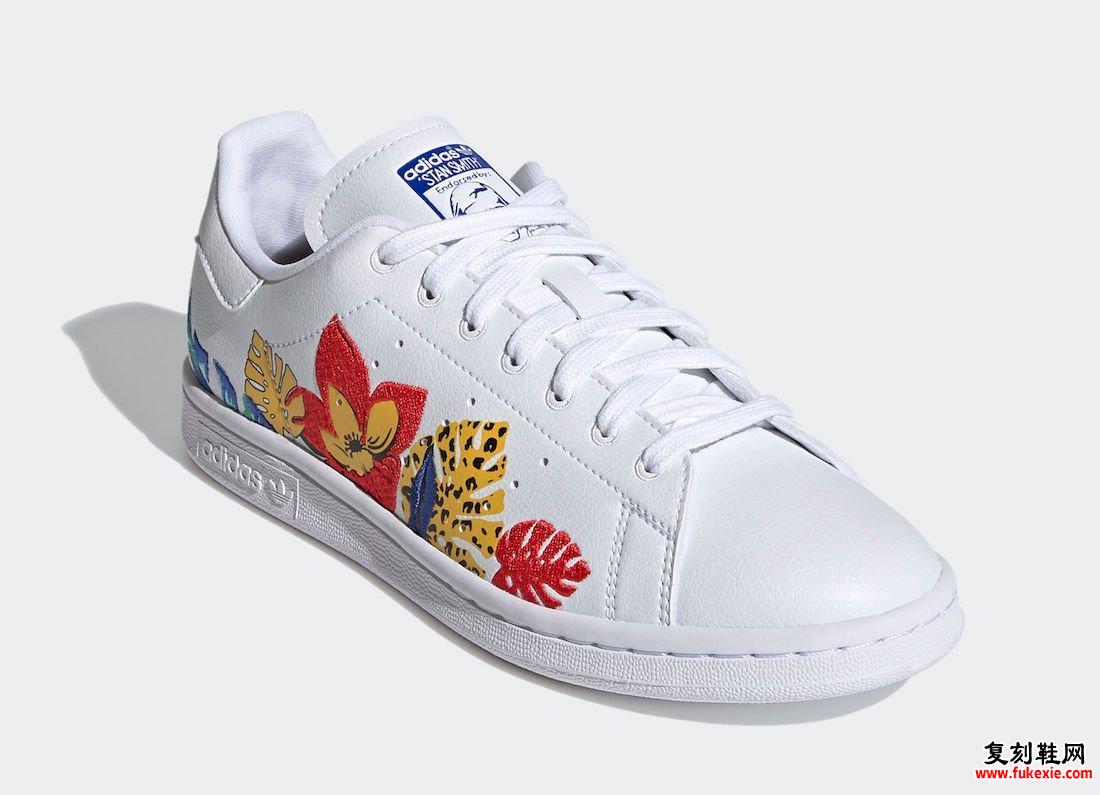 HER Studio London adidas Stan Smith FY5090发售日期信息