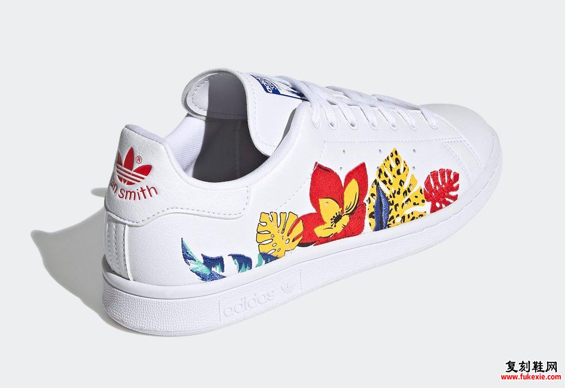 HER Studio London adidas Stan Smith FY5090发售日期信息
