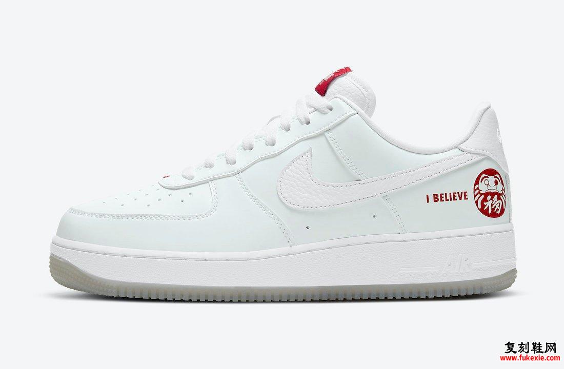 Nike Air Force 1 Low I Believe Nike Air Force 1 Low I Believe DD9941-100发售日期信息发售日期信息