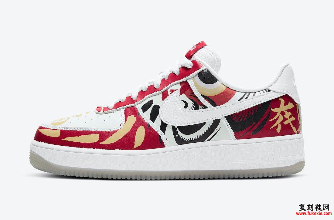 Nike Air Force 1 Low I Believe Nike Air Force 1 Low I Believe DD9941-100发售日期信息发售日期信息