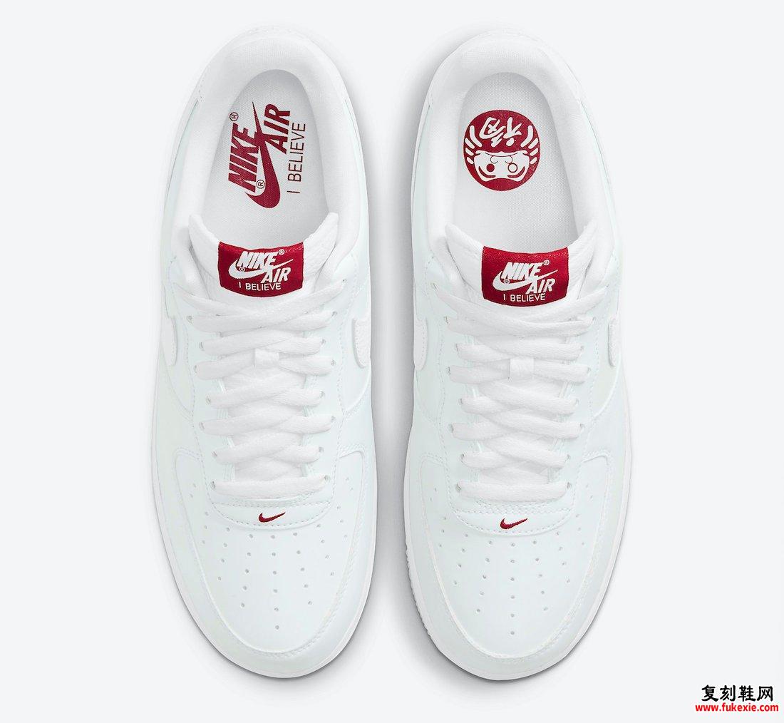 Nike Air Force 1 Low I Believe Nike Air Force 1 Low I Believe DD9941-100发售日期信息发售日期信息